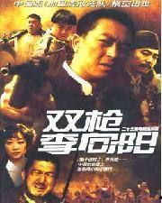 免費(fèi)國產(chǎn)片